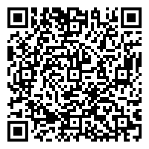 Scan me!