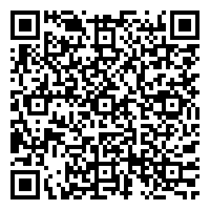 Scan me!