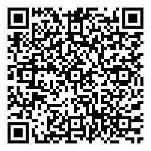 Scan me!