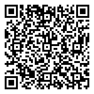 Scan me!