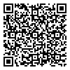 Scan me!