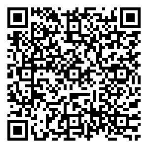 Scan me!