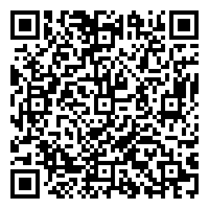 Scan me!