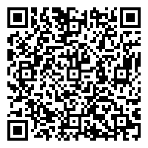 Scan me!