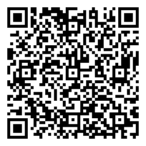 Scan me!