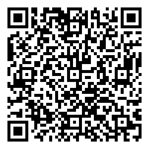 Scan me!