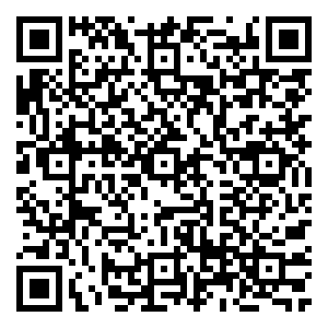 Scan me!