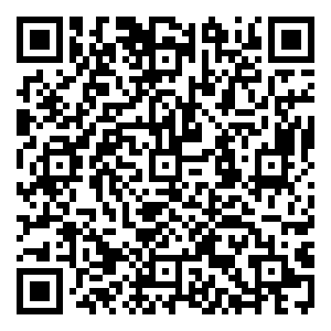 Scan me!