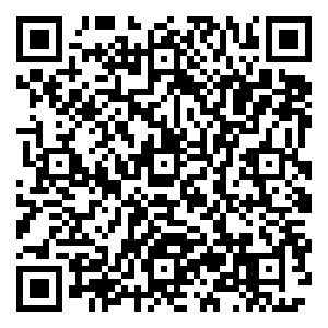 Scan me!