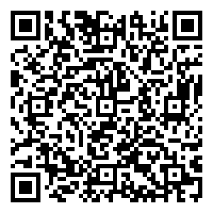 Scan me!