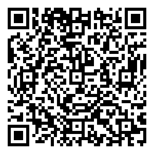 Scan me!