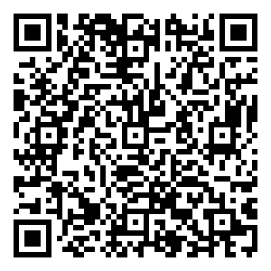 Scan me!