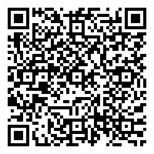 Scan me!