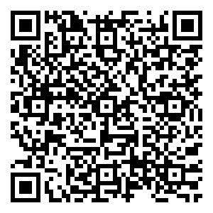 Scan me!