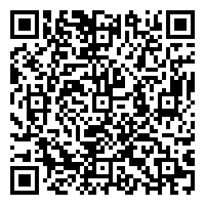 Scan me!