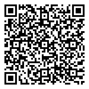 Scan me!