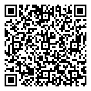 Scan me!