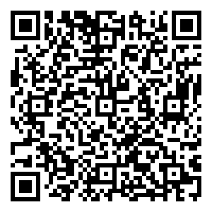 Scan me!