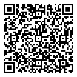 Scan me!