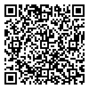 Scan me!