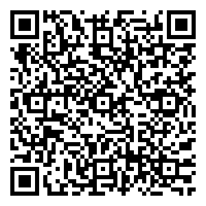 Scan me!