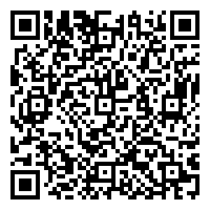 Scan me!