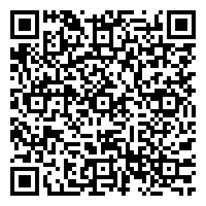 Scan me!