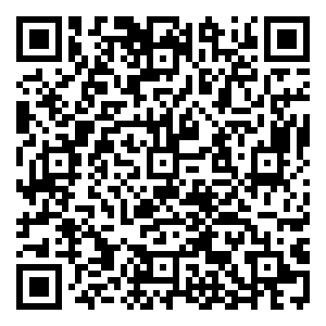 Scan me!