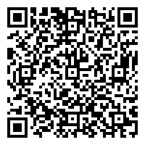 Scan me!