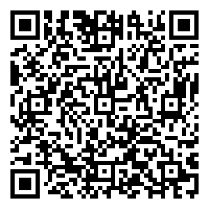 Scan me!