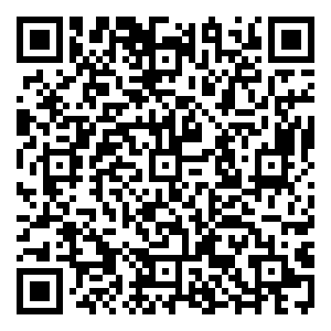 Scan me!