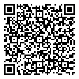 Scan me!