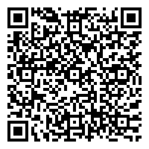 Scan me!