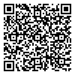 Scan me!