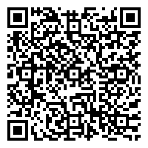 Scan me!