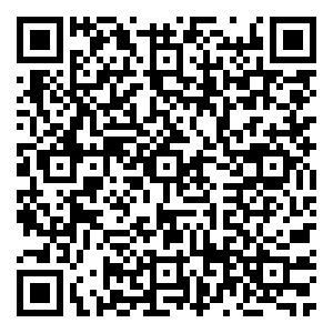 Scan me!