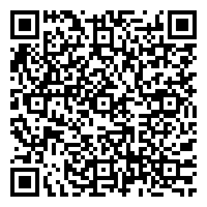 Scan me!