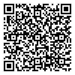 Scan me!