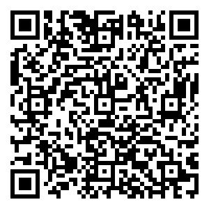 Scan me!