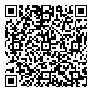 Scan me!