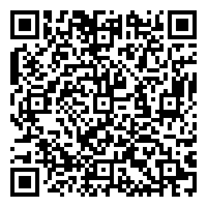 Scan me!