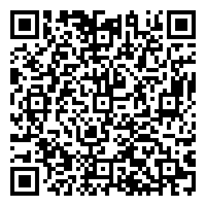 Scan me!