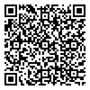 Scan me!