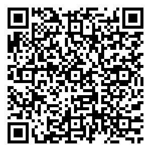 Scan me!