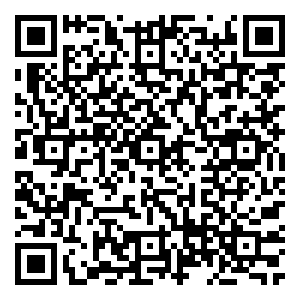 Scan me!