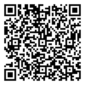 Scan me!