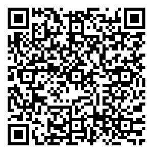 Scan me!