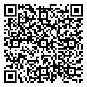 Scan me!