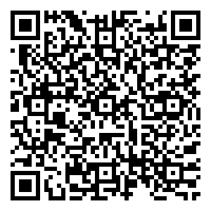 Scan me!