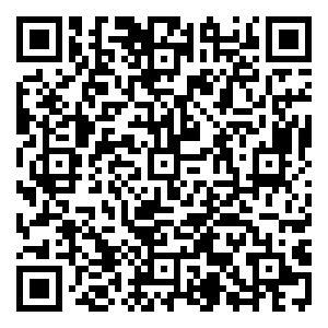 Scan me!